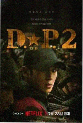 七十二小时 国产剧集在线观看