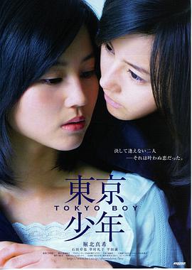 小成本电影逆袭分析